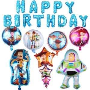 Toy Game Party Supplies Balloons