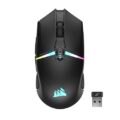 Best Wireless Gaming Mouse for Fps