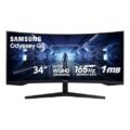 Ultrawide Monitors for Gaming